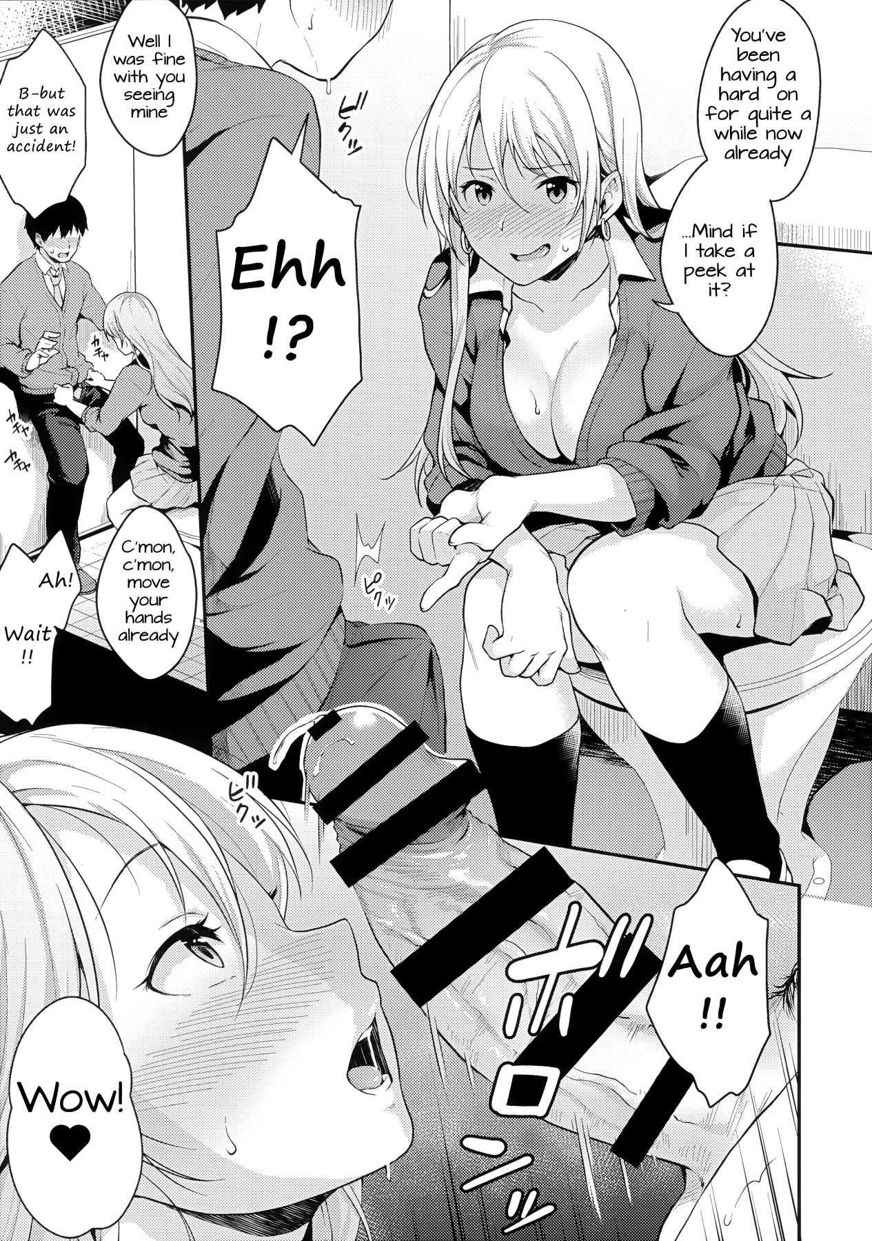 Hentai Manga Comic-Onizuka-san Forgot Her Panties-Read-14